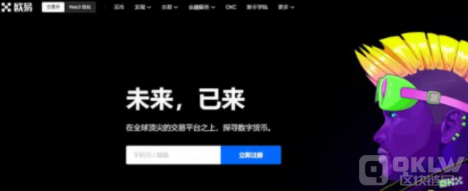 永续合约交易如何玩转短线操作、中长线操作？